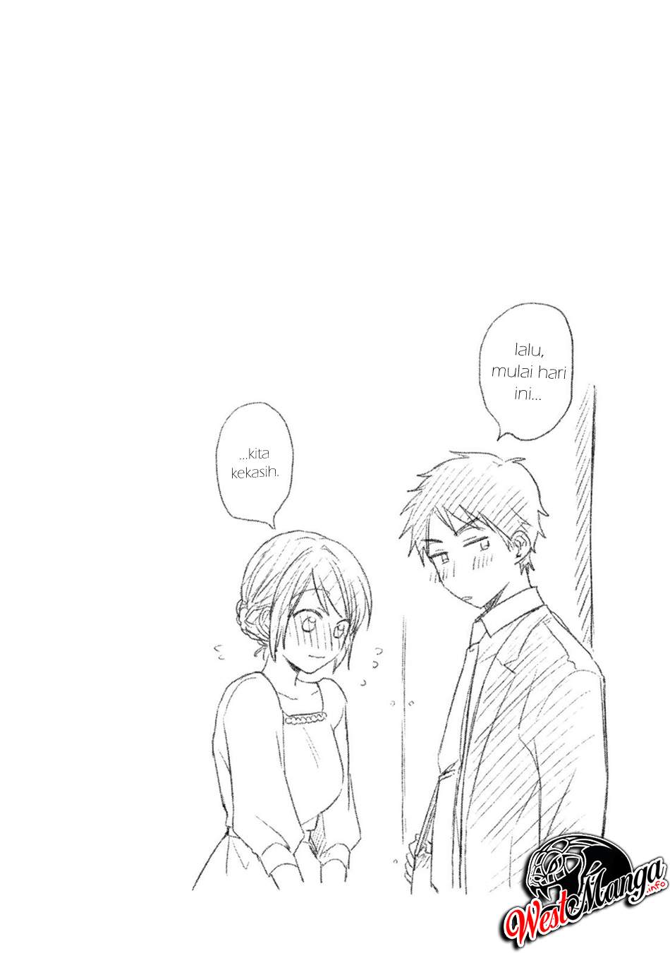Kono Kaisha ni Suki na Hito ga Imasu Chapter 01 Gambar 23